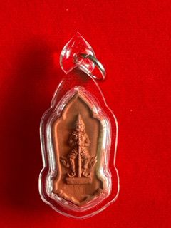 (Category: ) located in . Submitted by siam.amulets (Listing ID 1327289805, Image 1). Description: .