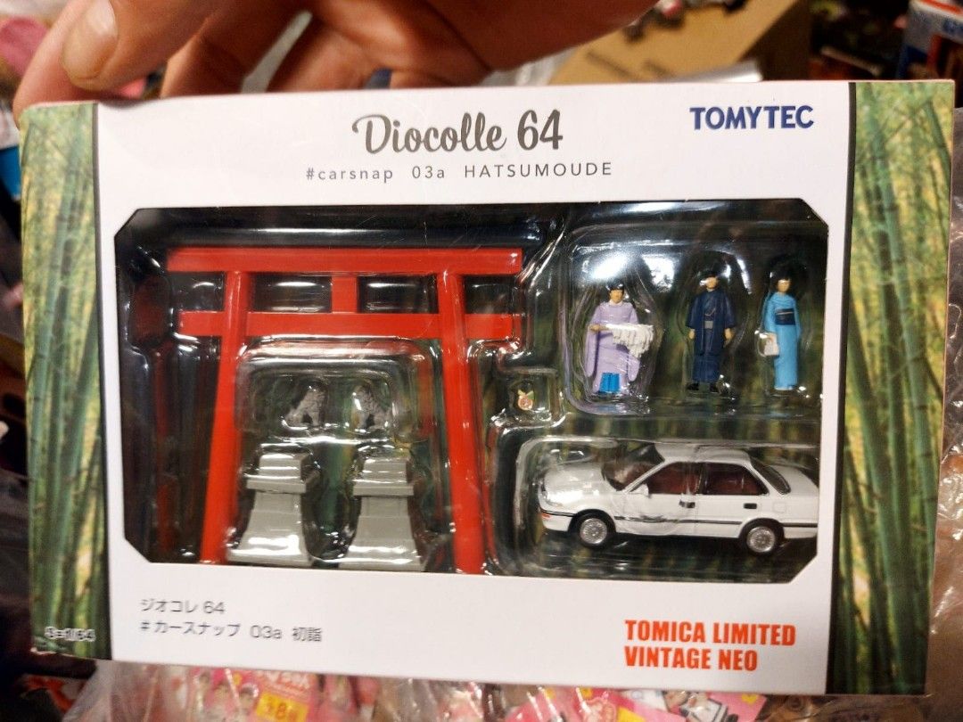 中古品☆TOMICA LIMITED VINTAGE NRO トミカ リミテッドヴィンテージ