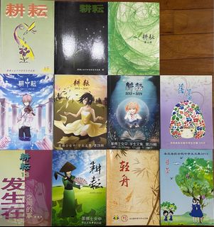 (Category: ) located in . Submitted by bookn_note (Listing ID 1327290349, Image 1). Description: .