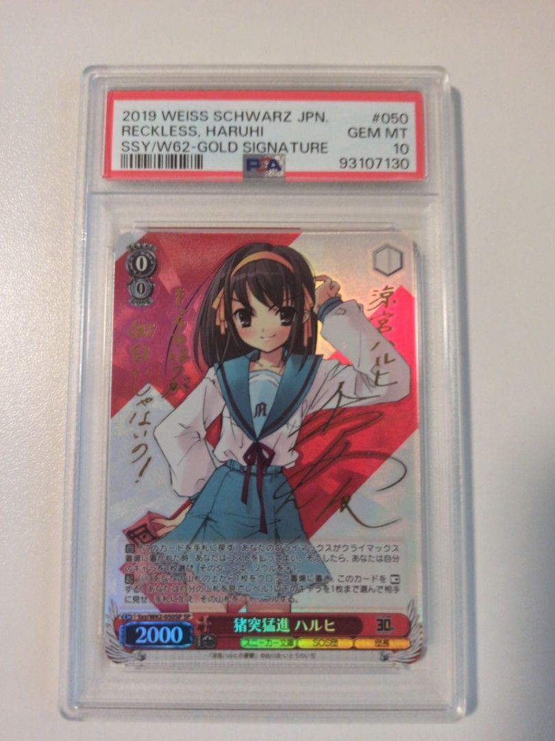CDJapan : PSA10 NIKKE アニス∶スパークリングサマー SEC+