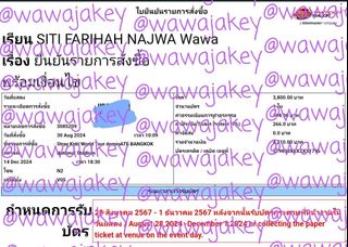 (Category: ) located in . Submitted by wawajakey (Listing ID 1326356194, Image 1). Description: .