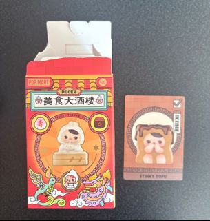 (Category: ) located in . Submitted by ddaengminnie (Listing ID 1327216790, Image 1). Description: .