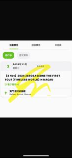 （分類：）位於 。 由 xlszd 提交（商品編號 1327367861，圖片 1）。簡介： 。