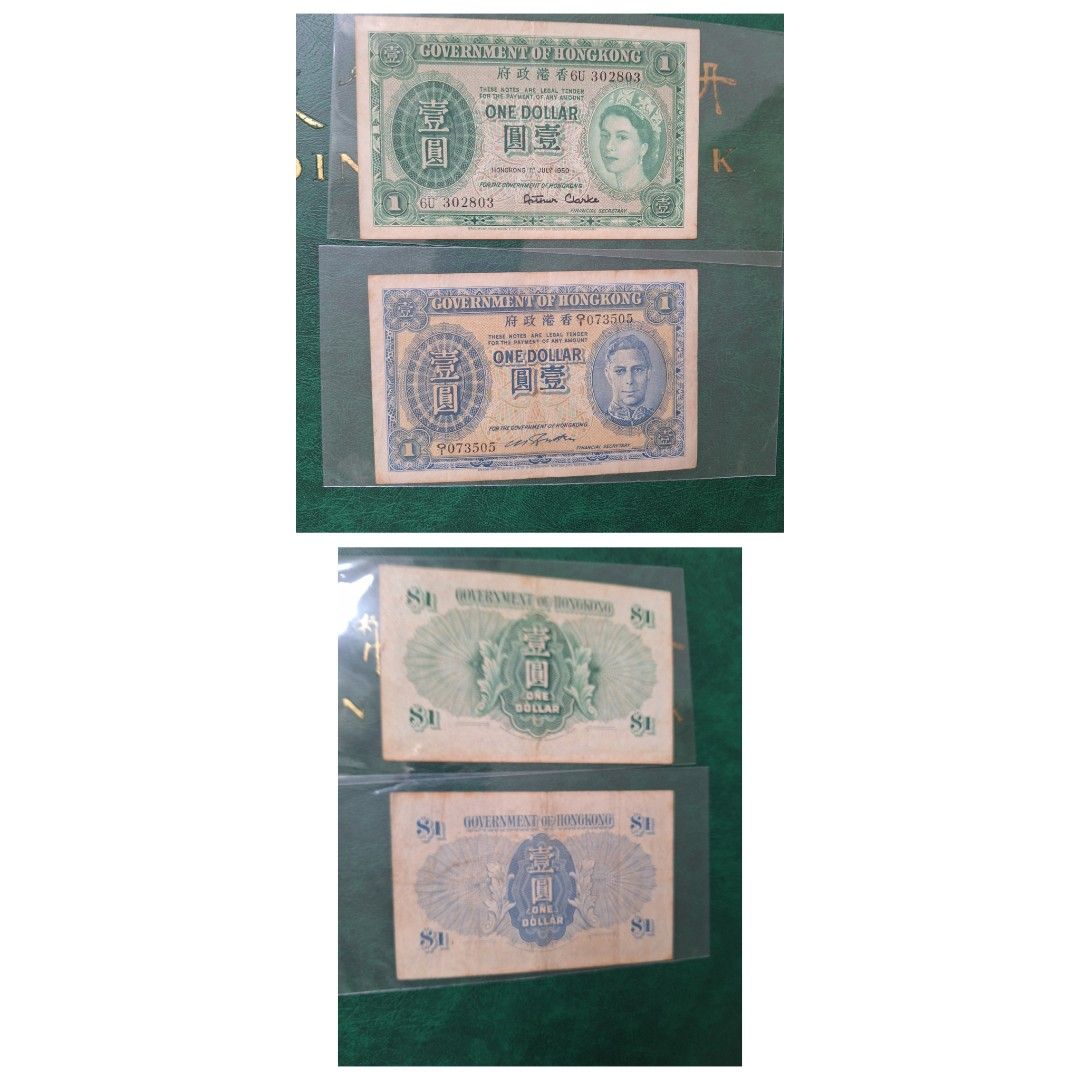 見圖.圖(1)1953年5分人民幣.10張.150元.圖(2)1941年港紙10元380元.圖(3)靚號碼.2張500元港紙.每張550元 1張.另圖(2)(1)2張1元港幣180元.(2)亂蛇2張500元港幣.1200元(3)舊港紙50元一張.280元., 興趣及遊戲, 收藏品及紀念品,  錢幣- Carousell
