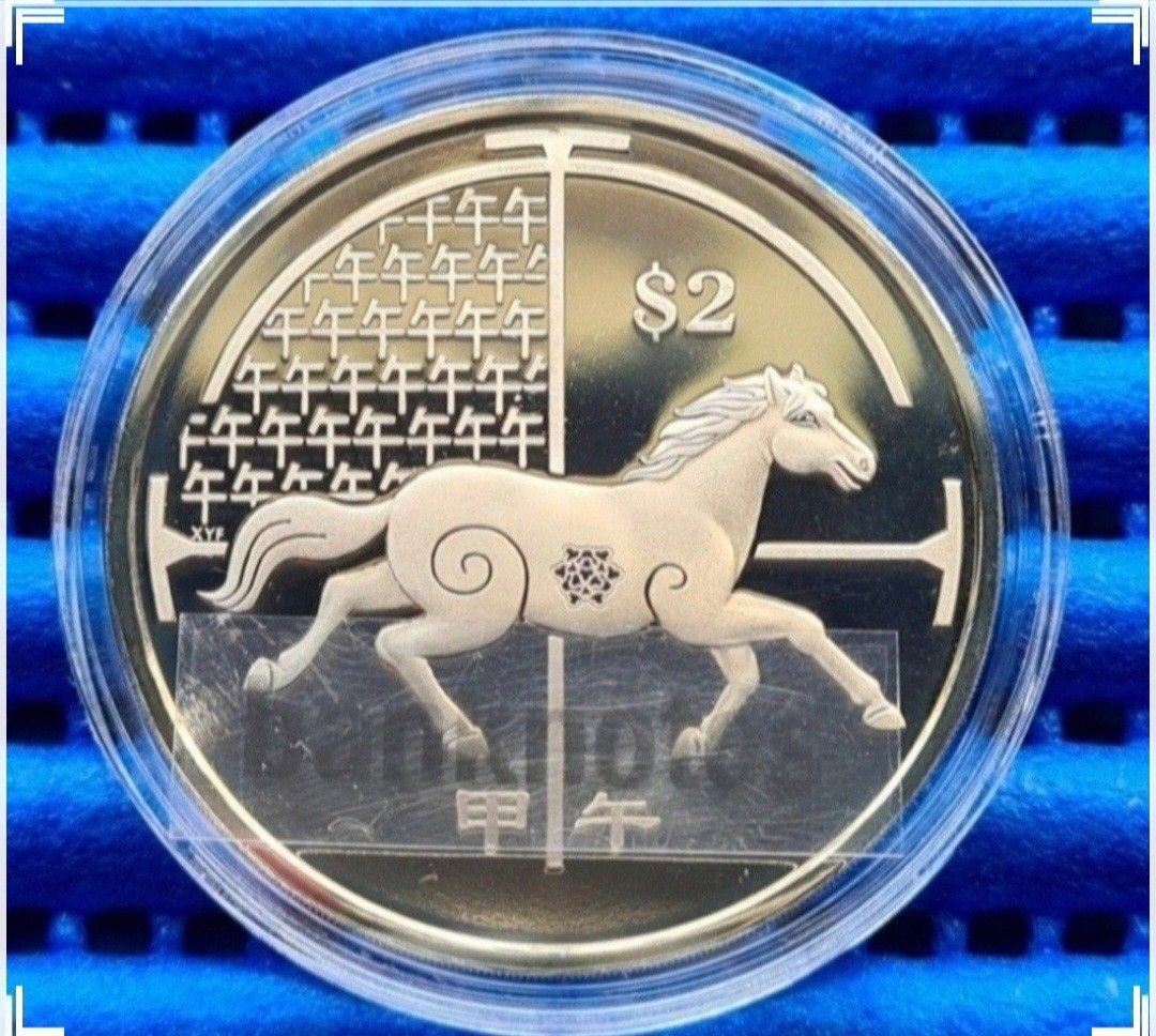 2014 Singapore Golden Horse Medallion + 2014 Singapore Lunar Horse 2