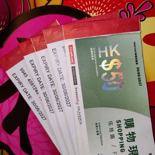 （分類：）位於 。 由 a9901281 提交（商品編號 1327535494，圖片 1）。簡介： 。