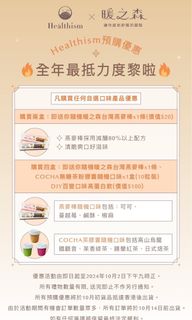 （分類：）位於 。 由 bulbsmart 提交（商品編號 1327518548，圖片 1）。簡介： 。