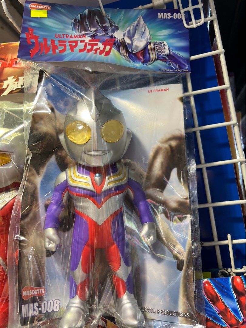 24cm ウルトラマンティガ ソフビ MAS-008 ULTRAMAN