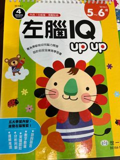 （分類：）位於 。 由 ching1133 提交（商品編號 1327436983，圖片 1）。簡介： 。