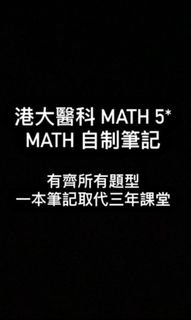 （分類：）位於 。 由 kathychu949 提交（商品編號 1327434392，圖片 1）。簡介： 。
