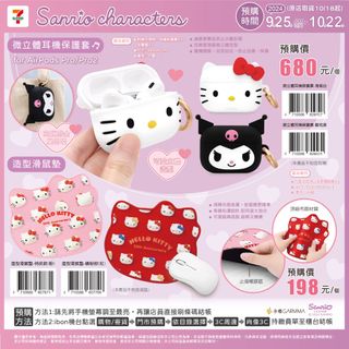 （分類：）位於 。 由 eee013 提交（商品編號 1327494008，圖片 1）。簡介： 。