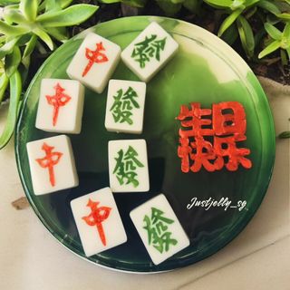 (Category: ) located in . Submitted by Justjelly_sg (Listing ID 1327554537, Image 1). Description: .