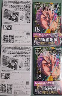 （分類：）位於 。 由 hcpc10 提交（商品編號 1327480131，圖片 1）。簡介： 。