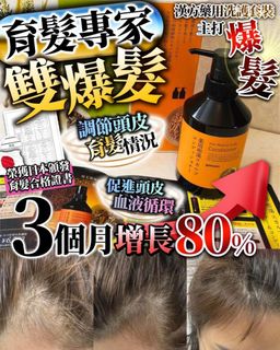 （分類：）位於 。 由 pigpig914. 提交（商品編號 1327465949，圖片 1）。簡介： 。