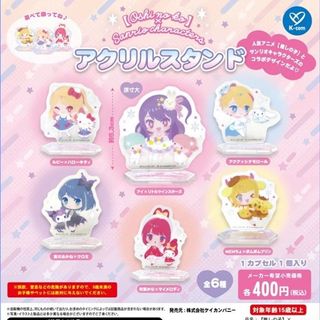 （分類：）位於 。 由 kuchi.patchi 提交（商品編號 1327515975，圖片 1）。簡介： 。