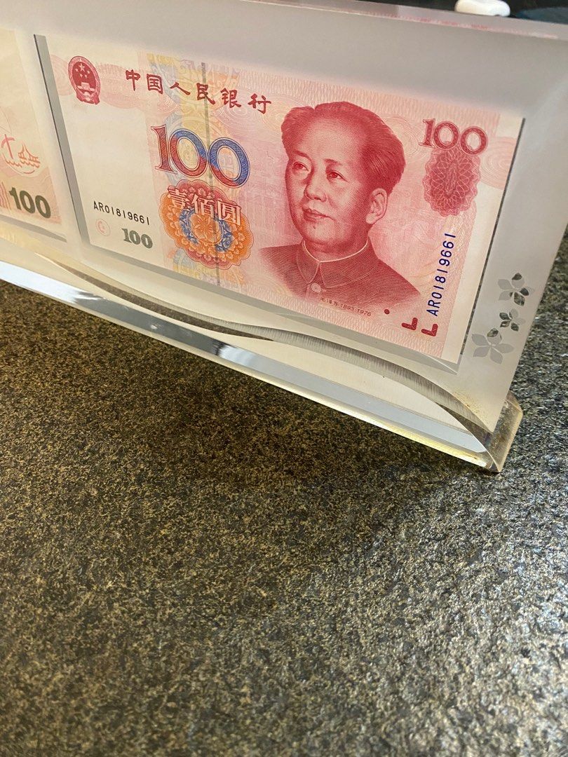 中國銀行港幣人民幣對號碼紀念鈔套裝Bank of China Hong Kong Dollar and Renminbi Matching  Number Commemorative Note Set, 興趣及遊戲, 收藏品及紀念品, 錢幣- Carousell