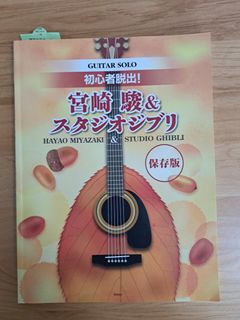 （分類：）位於 。 由 pearllau 提交（商品編號 1327409823，圖片 1）。簡介： 。