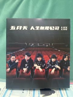 （分類：）位於 。 由 mandm.onlinestore 提交（商品編號 1327525944，圖片 1）。簡介： 。
