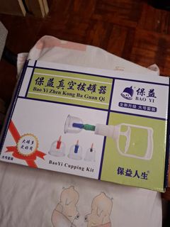 （分類：）位於 。 由 rickycheung1969 提交（商品編號 1327510197，圖片 1）。簡介： 。