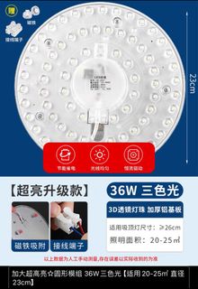（分類：）位於 。 由 asoboy 提交（商品編號 1327479551，圖片 1）。簡介： 。