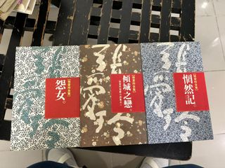 （分類：）位於 。 由 starbarashi 提交（商品編號 1327532246，圖片 1）。簡介： 。