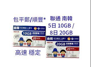 （分類：）位於 。 由 168jphksim 提交（商品編號 1325613427，圖片 1）。簡介： 。
