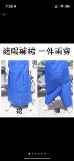 由 aukeigundan (刊登 ID 1327490915，圖片 1) 提交，位於 的 (類別：)，說明：。