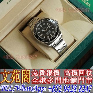 （分類：）位於 。 由 whatsapp-57956404 提交（商品編號 1327458270，圖片 1）。簡介： 。