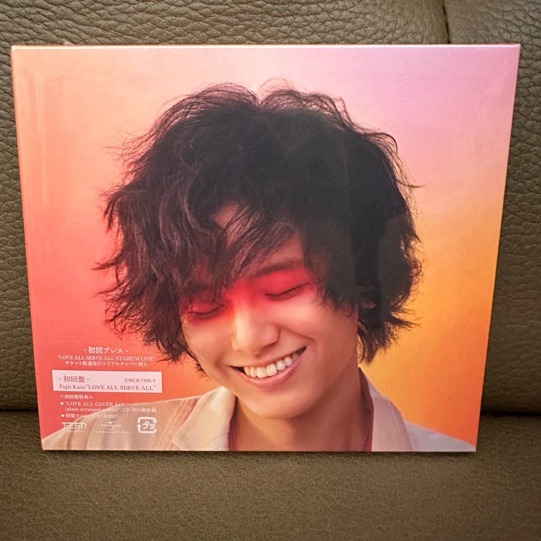 全新日版CD) 藤井風- 1️⃣ Help Ever Hurt Cover 2️⃣ Help