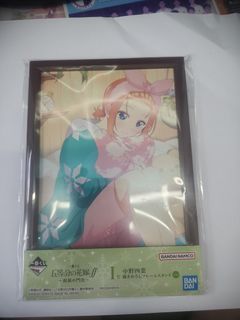 （分類：）位於 。 由 hin3759 提交（商品編號 1327448954，圖片 1）。簡介： 。