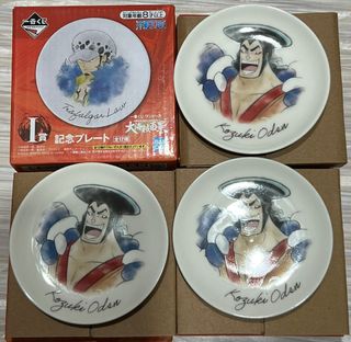 （分類：）位於 。 由 hildaaaa_blue 提交（商品編號 1327397403，圖片 1）。簡介： 。