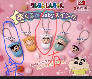 （分類：）位於 。 由 JustinCheung08 提交（商品編號 1327518749，圖片 1）。簡介： 。