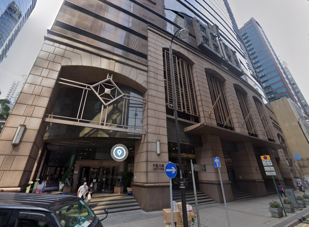 Car Park for Rent at Cosco Tower, Sheung Wan62863164385281112