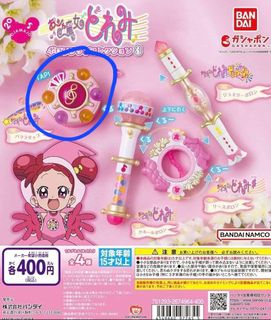 （分類：）位於 。 由 Coco_K 提交（商品編號 1327533122，圖片 1）。簡介： 。