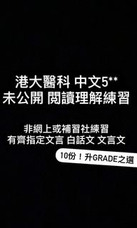 （分類：）位於 。 由 kathychu949 提交（商品編號 1327423207，圖片 1）。簡介： 。