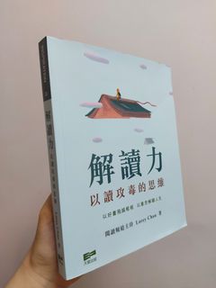 （分類：）位於 。 由 charmainbb 提交（商品編號 1327478973，圖片 1）。簡介： 。