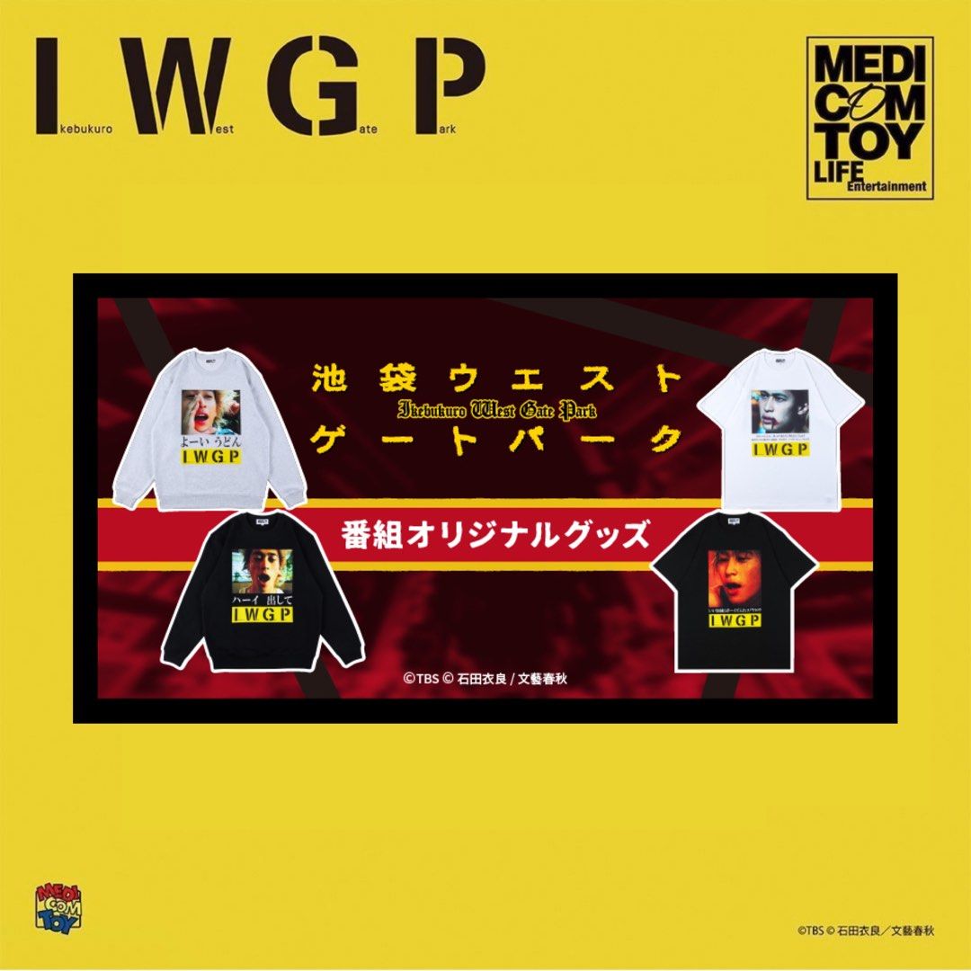 日本代購】池袋ウエストゲートパークMLE×I.W.G.P. PHOTO MESSAGE