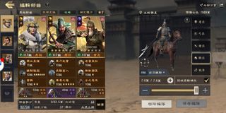 （分類：）位於 。 由 retrointhenight 提交（商品編號 1327483672，圖片 1）。簡介： 。