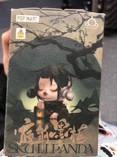 （分類：）位於 。 由 cocoqaq 提交（商品編號 1327525865，圖片 1）。簡介： 。