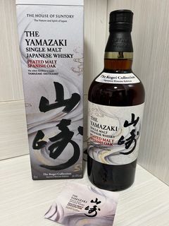 （分類：）位於 。 由 whiskymax 提交（商品編號 1327533304，圖片 1）。簡介： 。