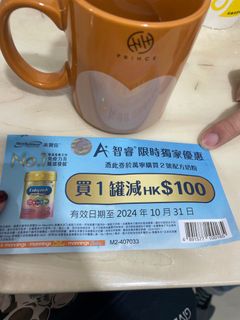 （分類：）位於 。 由 wildcloud.4eab96 提交（商品編號 1327442361，圖片 1）。簡介： 。