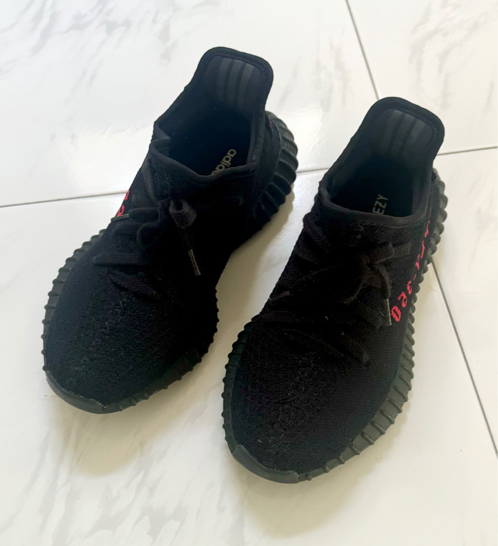 Yeezy limited edition cheap