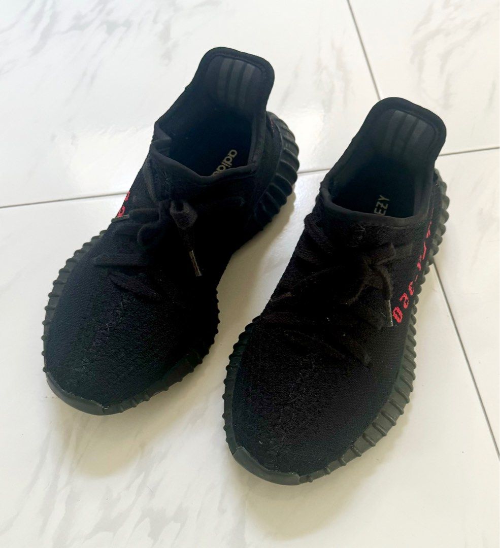 Yeezy special edition hotsell