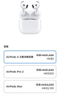 （分類：）位於 。 由 olafsummer 提交（商品編號 1327481268，圖片 1）。簡介： 。
