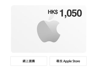 （分類：）位於 。 由 cherrycccc 提交（商品編號 1327469829，圖片 1）。簡介： 。