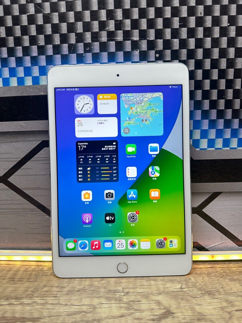 Apple iPad mini 4 128GB Wi-Fi上網/銀色//Tab/文書辦公/聽歌睇戲至抵用/齋機/8吋/2048x1536P/齋機/電池健康度：97%/OS：15.8/新淨企理 （分類：平板電腦 - iPad）位於 Hong Kong。 由 kingstarcomputer888 提交（商品編號 1327474480，圖片 1）。簡介： 外觀新淨企理 128G 高內存 規格 型號：iPad Mini4 顯示Mon：8吋2048x1536 O S：15.8.2 儲存：128GB 尺寸：203.2x134.8x6.1mm 重量：304g 更多功能 官方網址 https://support.apple.com/zh-hk/112002 重點提醒 一個月保養 有任何問題都可以搵我幫手解決！ 歡迎trade in 服務，詳情請諮詢我啦 地址：深水埗海壇街186號A2鋪（KINGSTAR) ☎️電話：55160391 營業時間：10:30AM-22:00PM Address: (KIN