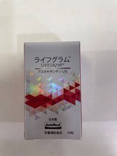 （分類：）位於 。 由 satoshixxd 提交（商品編號 1327419302，圖片 1）。簡介： 。