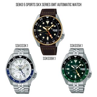 Sieko skx shop