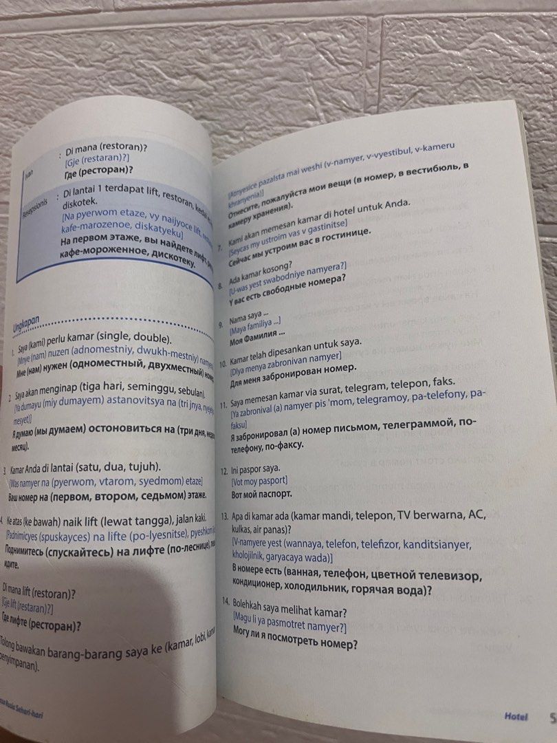 buku belajar bahasa rusia Buku Alat Tulis Buku Pelajaran di  