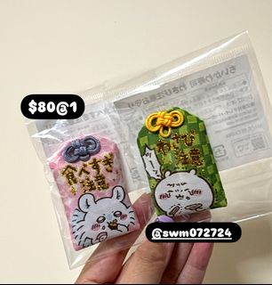 （分類：）位於 。 由 afung62327 提交（商品編號 1327538261，圖片 1）。簡介： 。